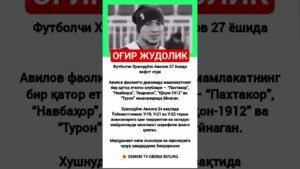 Leia mais sobre o artigo #rekkkkkk #love #tarot #rek #azob #azob #aviation #news #мем #kottabollar #юмор