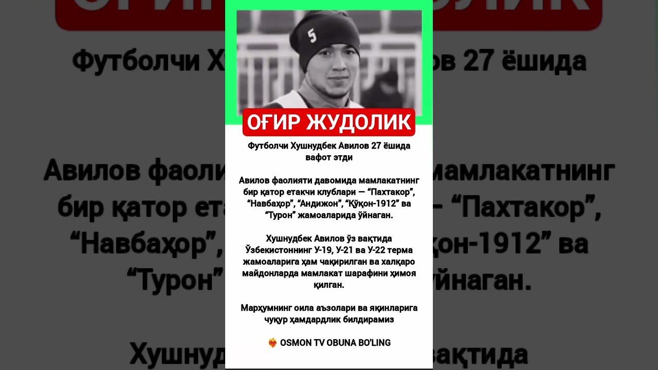 No momento, você está visualizando #rekkkkkk #love #tarot #rek #azob #azob #aviation #news #мем #kottabollar #юмор