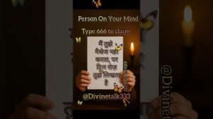 Leia mais sobre o artigo #shorts Channeled Messages tarot hindi #viralvideo #channeledmessage #viralshorts #tarot #fyp