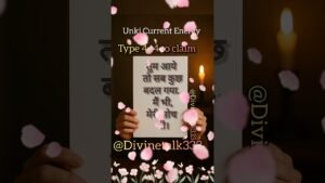 Leia mais sobre o artigo #shorts Channeled Messages tarot #viralvideo #channeledmessage #viralshorts #tarot #foryou