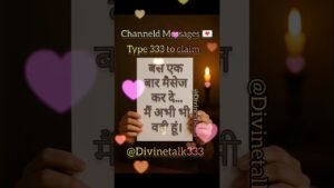 Leia mais sobre o artigo #shorts Channeled Messages tarot #viralvideo #channeledmessages #tarot #viralshorts #ytshorts #fyp