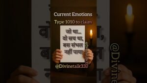 Leia mais sobre o artigo #shorts Current Emotions tarot channeled Messages tarot #viralvideo #channeledmessage #tarot #foryou