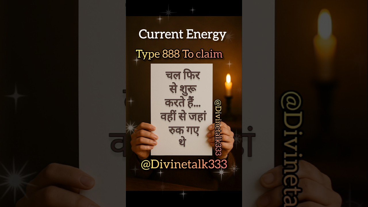 No momento, você está visualizando #shorts Current Energy tarot channel message #viralvideo #channeledmessage #viralshorts #tarot #fyp
