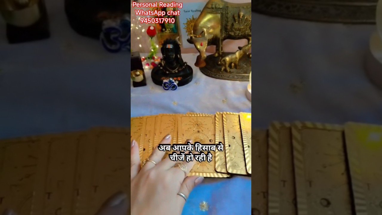 No momento, você está visualizando #shortvideo #tarot #tarotreading #shortfeed #youtubeshorts #tarotdivine