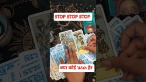 Leia mais sobre o artigo Stop ✨ Coming for you ✨ Tarot ✨ @TheCrystalTarot #shortsfeed #tarot #shorts #short #ytshorts #viral