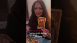Leia mais sobre o artigo #tarot #fortunetelling #astrology #tarotreader #tarotreading #shorts #yourubeshorts #viral #ytshorts