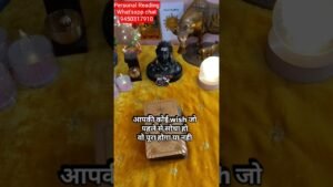 Leia mais sobre o artigo Tarot Reading 🧚‍♀️💯💫 #shortvideo #tarot #shortfeed #youtubeshorts