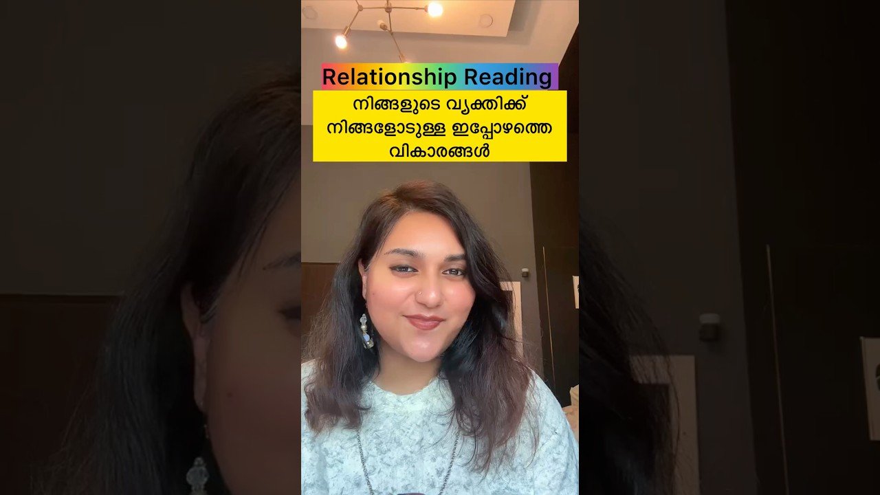 No momento, você está visualizando #tarot #tarotreading #love #lovereading #lovetarot #relationship #soulmate #karmic #pastlife #soul