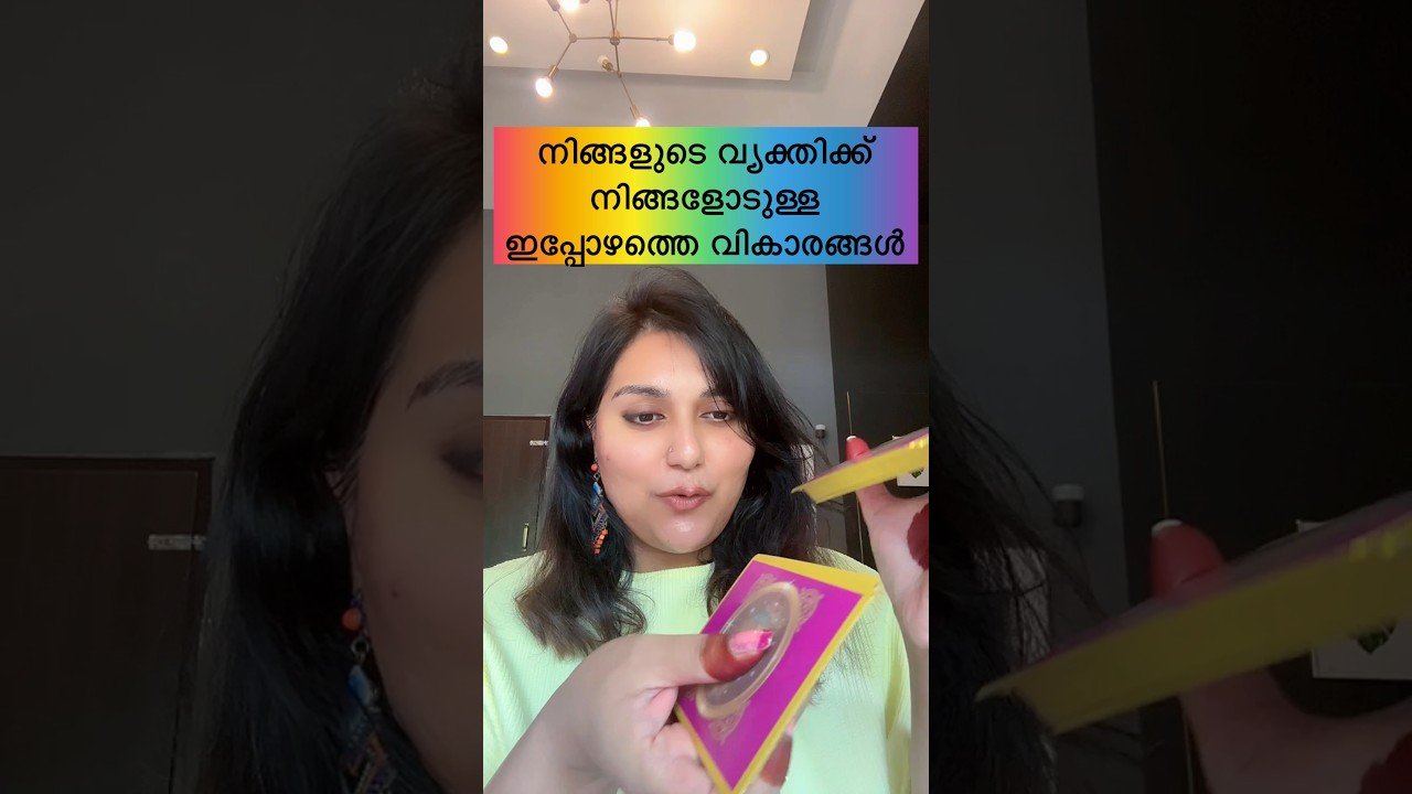 No momento, você está visualizando #tarot #tarotreading #tarotcards #lovereading #lovetarot #love #relationship #currentfeelings #soul