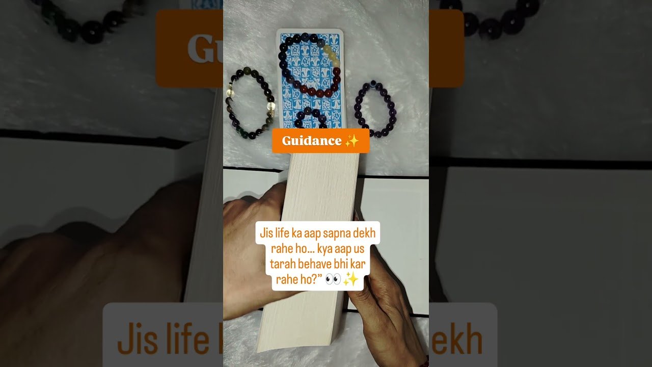 No momento, você está visualizando The Book of Answers 📕 Guidance 🔮 #tarot #fortunetelling #thebookofanswers #tarotnumero1111 #shorts