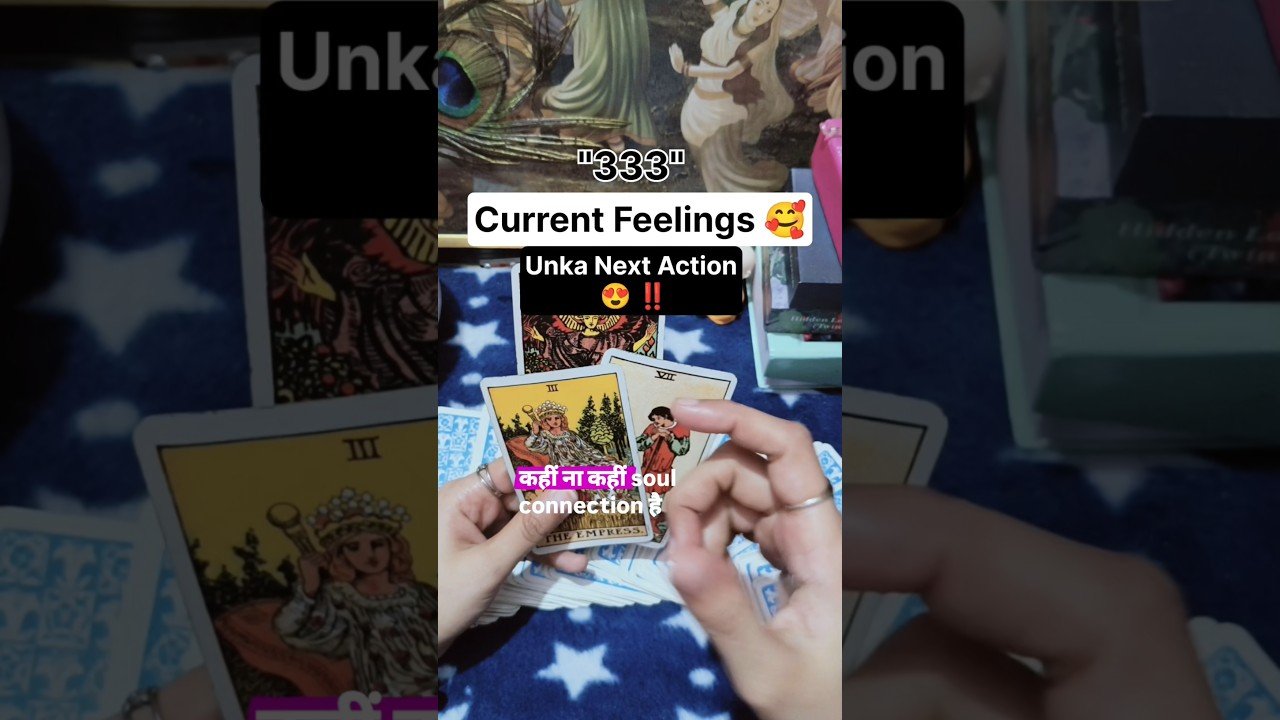 No momento, você está visualizando Unka Next Action Apke Liye 🥰‼️#shorts #ytshorts #tarot #lovereading