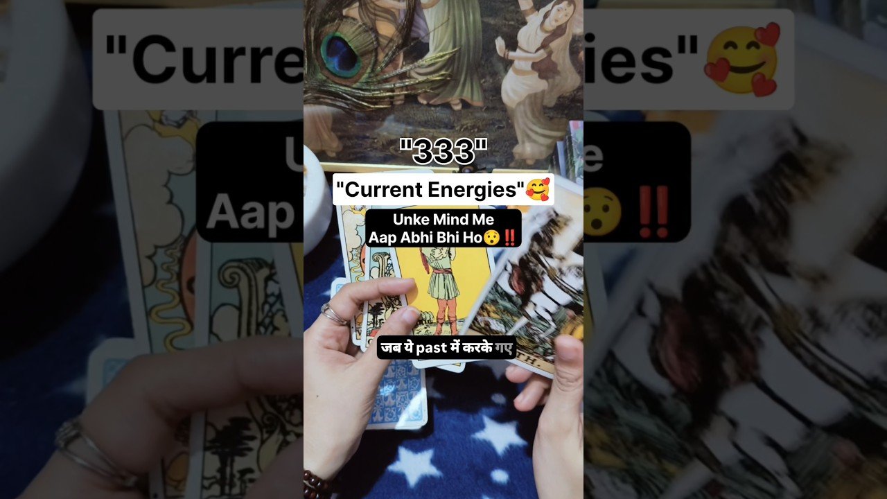 No momento, você está visualizando Unke Mind Me Aap Abhi Bhi Ho 😯‼️#shorts #ytshorts #tarot #couple