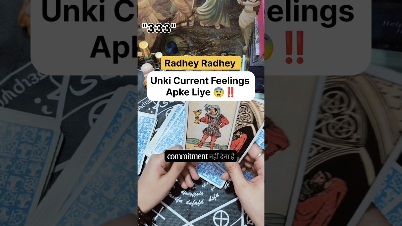 No momento, você está visualizando Unki Current Feelings Apke Liye 😨‼️ #shorts #ytshorts #tarot #couple