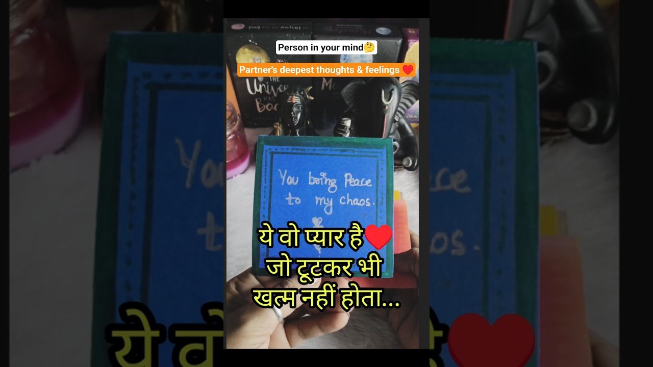 No momento, você está visualizando Unki Current Feelings♥️ -Hindi Tarot Reading #tarot #shortvideo #shortsfeed #viral