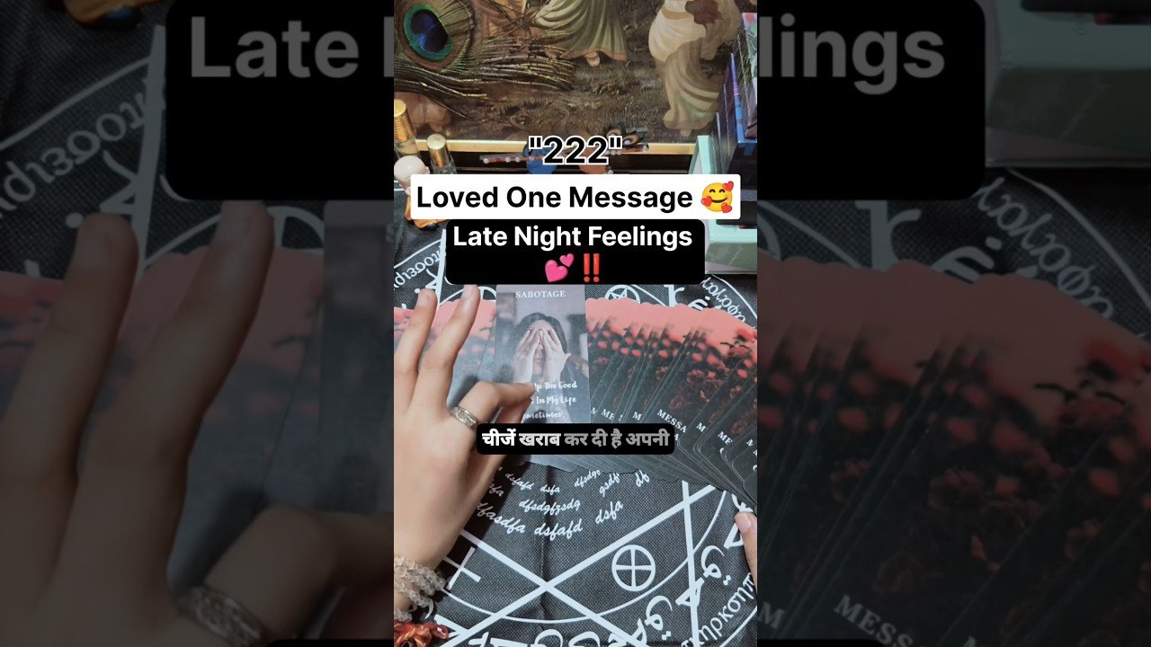 No momento, você está visualizando Unki Late Night Feelings 🥰‼️#shorts #ytshorts #tarot
