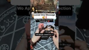 Leia mais sobre o artigo Wo Apse Deep Connection Feel Krte Hai 🥰‼️#shorts #ytshorts #tarot #couple