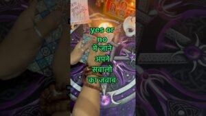 Leia mais sobre o artigo yes or no #tarot #guidance #tarotreading #trendingnow