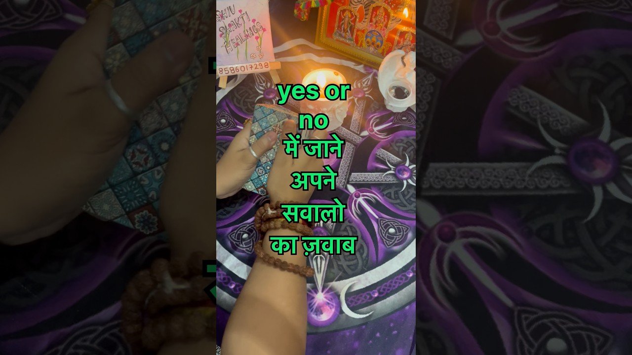 No momento, você está visualizando yes or no #tarot #guidance #tarotreading #trendingnow