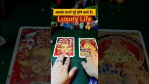 Leia mais sobre o artigo Your dreams have come true. #tarot #tarotreading #trending #viral #shorts #short #youtubeshorts