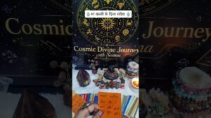 Leia mais sobre o artigo मां काली संदेश #tarot #guidance #tarotreading #viral #love #maa #maakali #viralposts #viraltrend