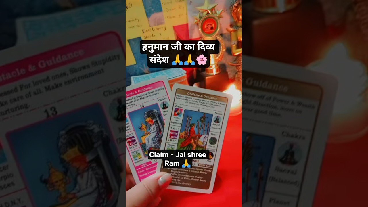 No momento, você está visualizando हनुमान जी का दिव्य संदेश 🙏🌸#shorts #tarot #youtubeshorts#hanumanji@TarotwithJ799