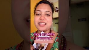 Leia mais sobre o artigo শনিদেব এর কৃপা #astrology #bengalitarotreading #tarot #universemagic #tarotreading