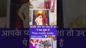 Leia mais sobre o artigo आपके प्यार का नशा उनपे चढ़ चुका है💍🌻#tarot #shortsviral #hinditarot #twinflame #soulmate 🩵💖🥰🌈