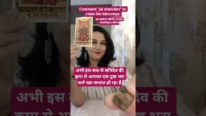 Leia mais sobre o artigo अब खुशियाँ लौटेगी #tarot #tarotpoojatyagi #divineguidance #shanidev #shortsfeed #shorts #ytshorts