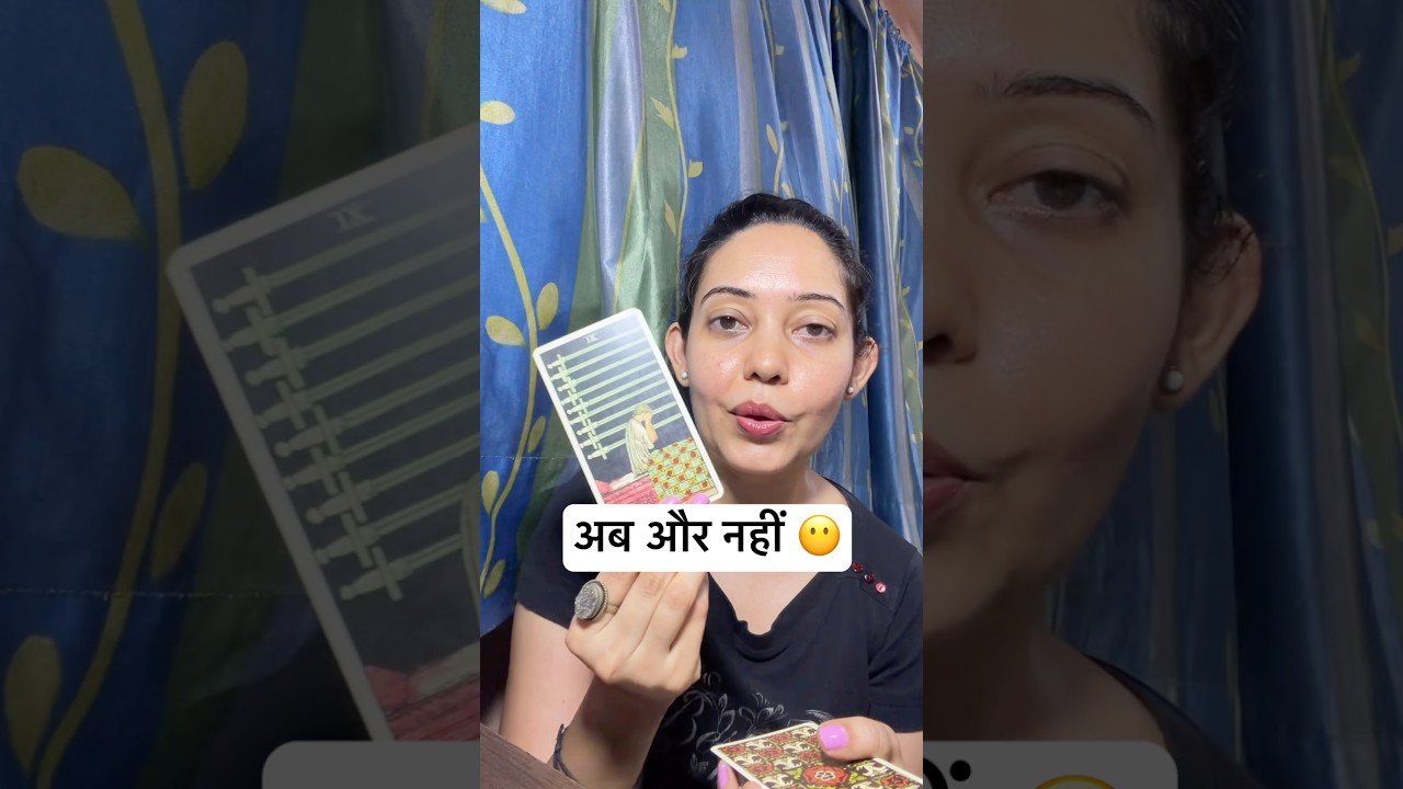 No momento, você está visualizando अब वह इससे ignore नहीं कर पा रहे 😳 #tarot #shorts #hindi