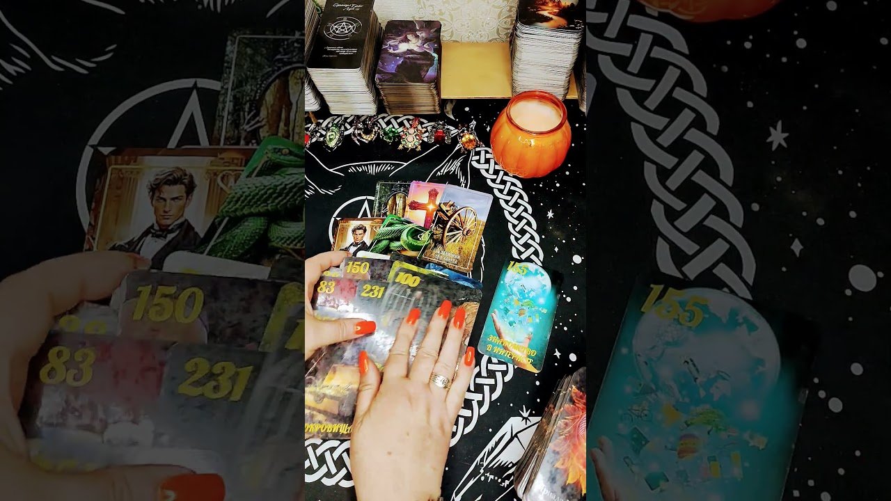 No momento, você está visualizando ОБРАТОЧКА #таро #tarot #гадание #колдовство #shorts