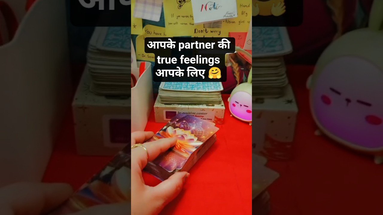No momento, você está visualizando आपके partner की true feelings❤️ #tarot #shorts #youtubeshorts @TarotwithJ799