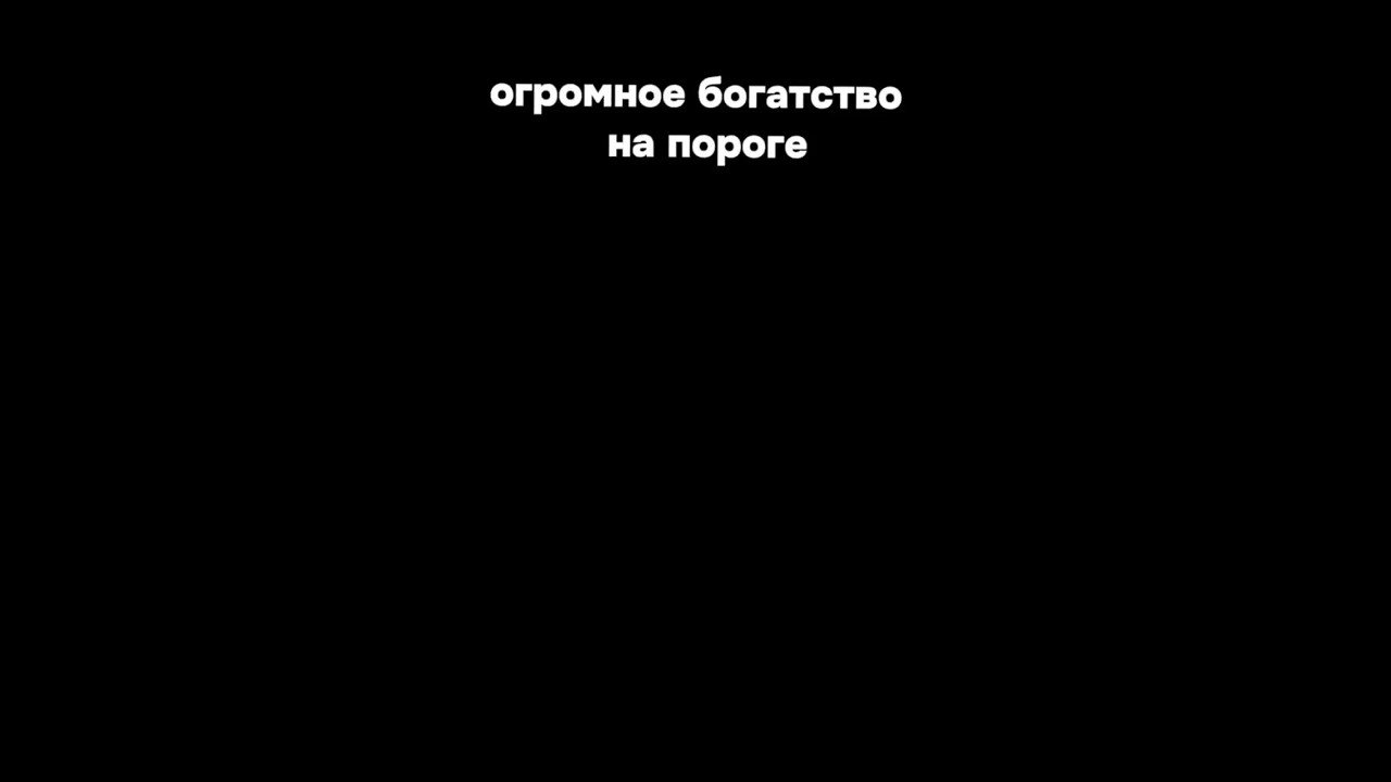 No momento, você está visualizando #таро #tarot #таролог #лунушка #гадание Донат оправь ссылка в шапке профиля