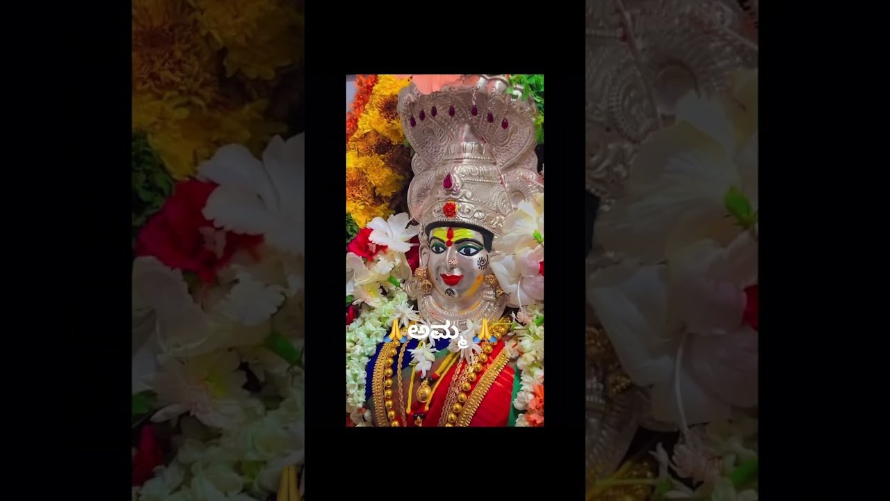 No momento, você está visualizando ಅಮ್ಮ 🙏#viral #kannadavlogs #tumkur #rayaru #tarot