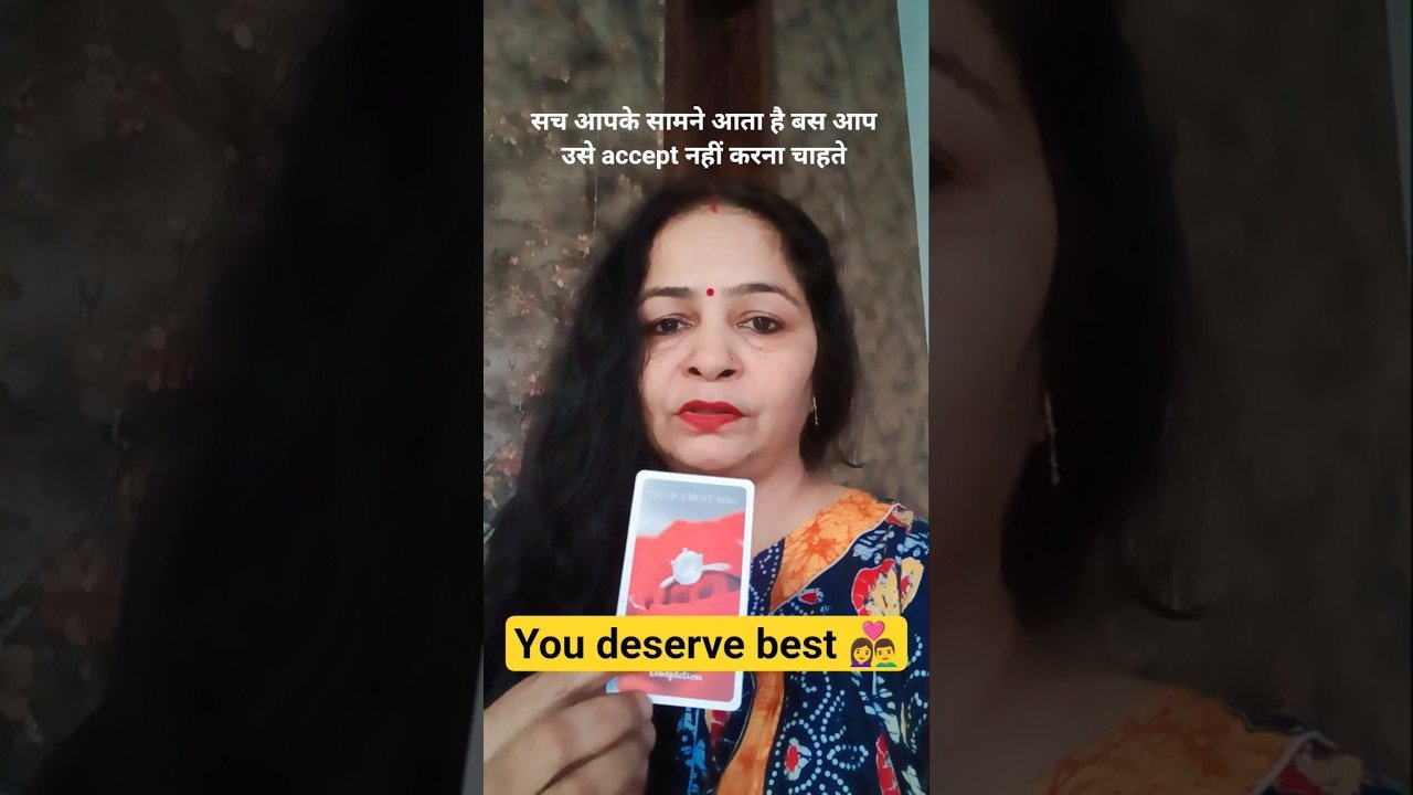 No momento, você está visualizando 💞 You deserve best💖 #tarot #blessings #ytshorts #viral