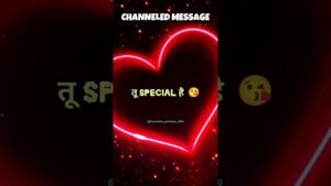 Leia mais sobre o artigo ♥️ YOU’RE SPECIAL😍 #currentfeelings #shorts #shortvideo #love #tarot 🧿🧿