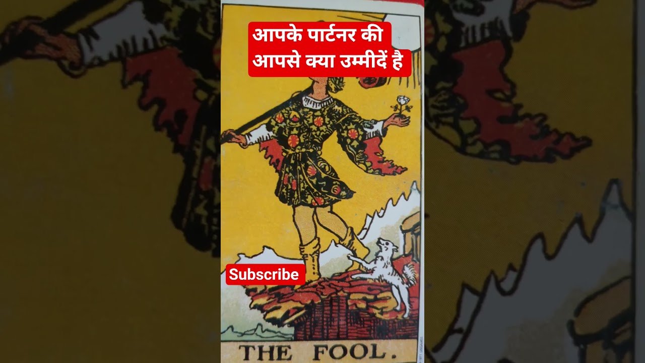 No momento, você está visualizando आपके पार्टनर कि आपसे क्या उम्मीदें है #tarot #shots ##tarotreading #partnerfeelings #loveguidance