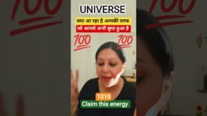 Leia mais sobre o artigo क्या आ रहा है आपकी तरफ जो अभी आपको पता नहीं है #astrology #tarot #divineguidance #hinditarotreading
