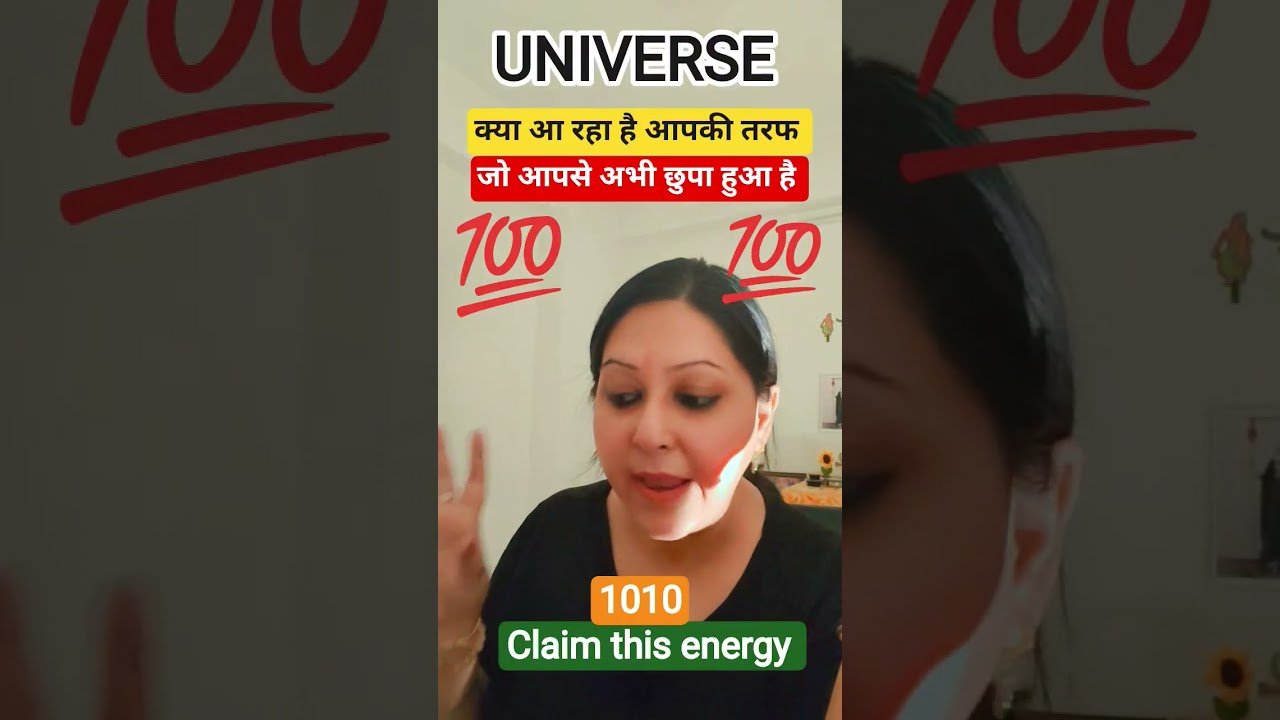 No momento, você está visualizando क्या आ रहा है आपकी तरफ जो अभी आपको पता नहीं है #astrology #tarot #divineguidance #hinditarotreading