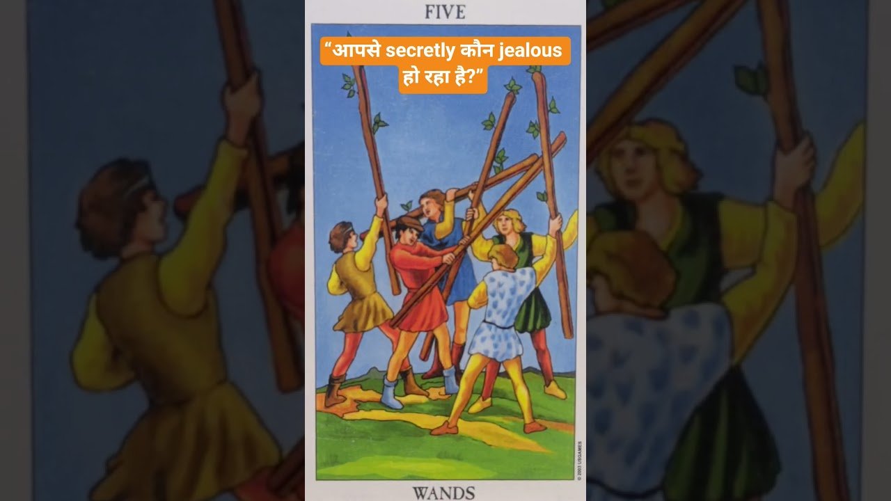 No momento, você está visualizando “आपसे secretly कौन jealous हो रहा है?”#explorepage #loveguidance #energyreading #viralreels #tarot