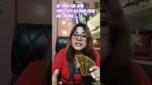 Leia mais sobre o artigo #allsigns #tarot #viral #change