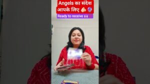 Leia mais sobre o artigo Angels का संदेश आपके लिए 🫵🏻🔮💯😳 #tarot #astrology #hinditarotreading #divineguidance #angel #universe