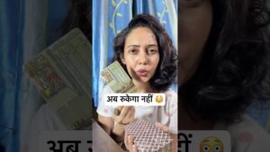 Leia mais sobre o artigo जो रुका हुआ था… अब बहुत तेज़ी से आगे बढ़ेगा ⚡ #tarot #hindi #shorts