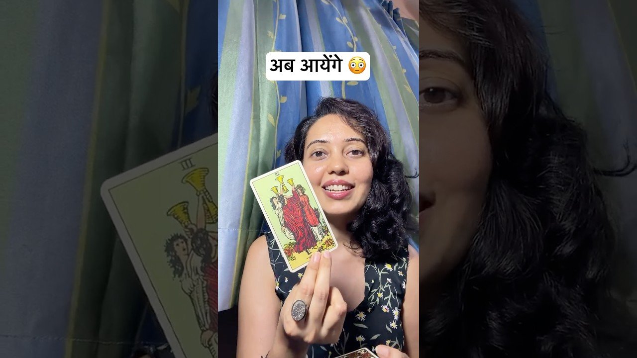 No momento, você está visualizando वो चुप थे … पर अब एक move लेने वाले हैं 😳 #tarot #hindi #shorts