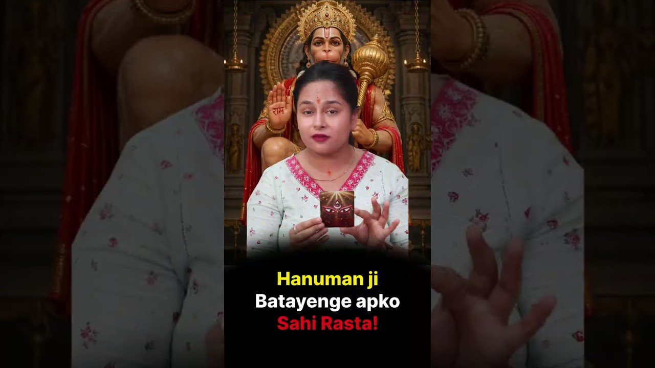 No momento, você está visualizando Bajrangbali का संदेश सिर्फ आपके लिए #tarot #hanumantemple #jayshriram