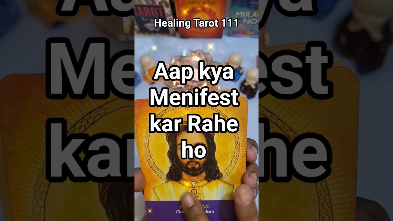 No momento, você está visualizando Claim#tarot #tarotreading #healingtarot111 #ytshorts #yt