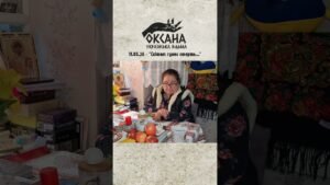 Leia mais sobre o artigo “Світом гуляє смерть…” Розклад ТАРО