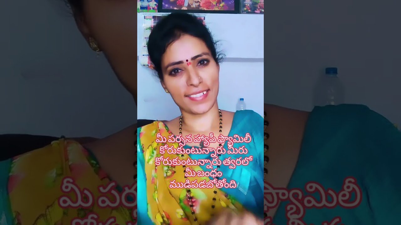 No momento, você está visualizando 🤨🤔మీ పర్సన్ కి మనశ్శాంతి కరువైపోయింది 🤨🤔#radhakrishna #tarot #shortvideo #viral