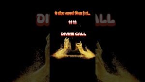 Leia mais sobre o artigo Divine call #tarot #astrology  #tarotcards #ShortVideo #viralvideo #message #future #astrology #leo