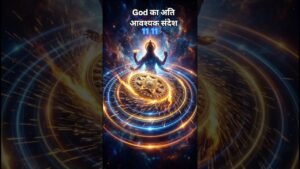 Leia mais sobre o artigo God’s urgent message 🧚 #tarot #viralvideo #astrology #ShortVideo #god #message #tarotreading #video