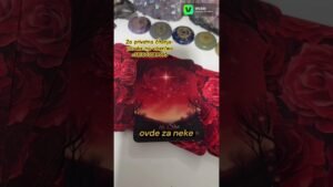 Leia mais sobre o artigo Hoće li se javiti?📩❤️ #tarot #tarotcitanje #astro #tarotreading#lenormand